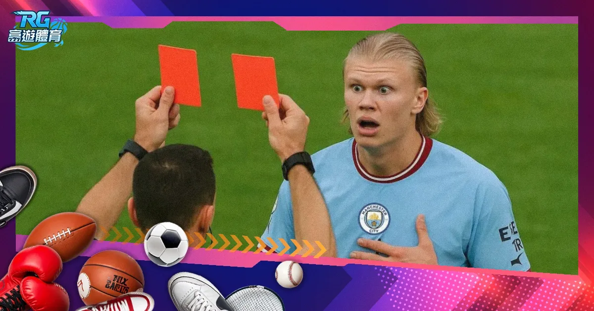 龚纯洁与上,海嘉定汇龙,足球俱乐部,Bet365体育赛事,体育赛事,体育博彩,实时赛事,体育投注,赛事数据