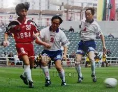 弗拉霍維奇,概述,bet365体育赛事,Bet365体育赛事,体育赛事,体育博彩,实时赛事,体育投注,赛事数据