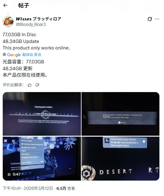 休斯敦里德,惊降价格,引发热议,Bet365体育赛事,体育赛事,体育博彩,实时赛事,体育投注,赛事数据