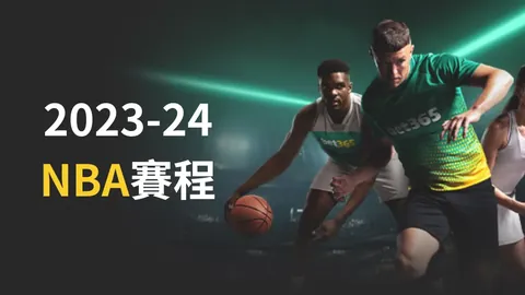 国米有意与外租前锋埃斯波西托延长合同至次年，年薪逐年递增