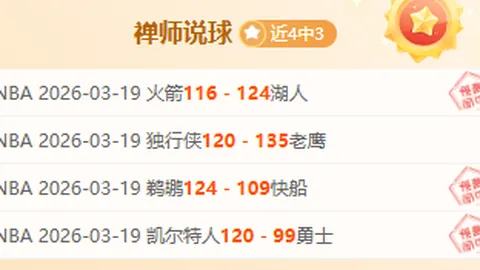 亚冬会奖牌设计竞逐：192方案同台，揭秘亮点创意